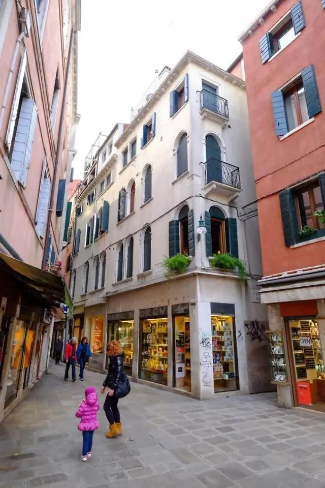 Campanile Alla Canonica Design House Venise